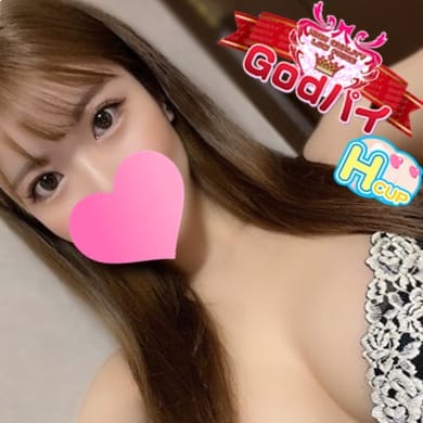 すい
