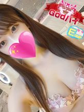 せな|Godパイでおすすめの女の子