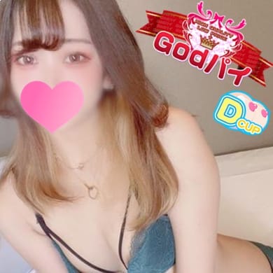 ちか