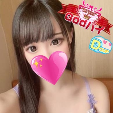 かこ
