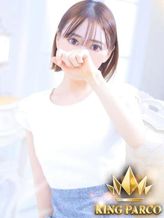 Siro.あおい|KING PARCOでおすすめの女の子
