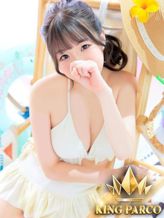 E.パール|KING PARCOでおすすめの女の子