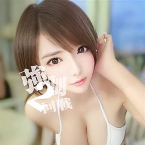 瀬戸らん