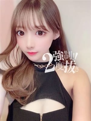 須藤みく|強制ニ度抜き！～わたしが搾り上げてあげる～でおすすめの女の子