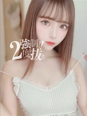 広瀬きょうか|強制ニ度抜き！～わたしが搾り上げてあげる～でおすすめの女の子