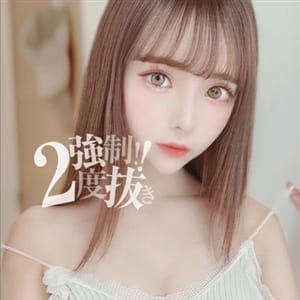 広瀬きょうか