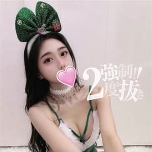 吉岡めい