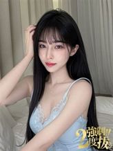 青木みな|強制ニ度抜き!~わたしが搾り上げてあげる~でおすすめの女の子