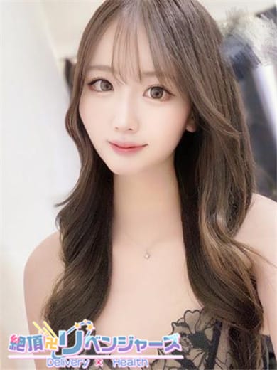 ユウカ|絶頂卍リベンジャーズ～もう一度イカせて!!～でおすすめの女の子