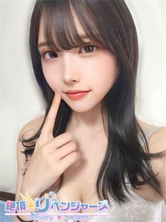 レモン|絶頂卍リベンジャーズ~もう一度イカせて!!~でおすすめの女の子
