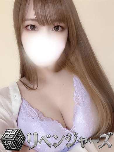 さり|絶頂卍リベンジャーズ～もう一度イカせて!!～でおすすめの女の子