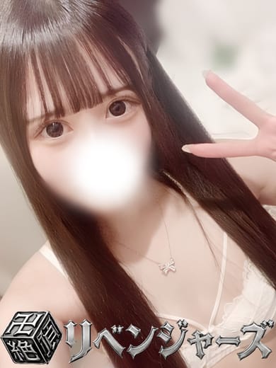 らら|絶頂卍リベンジャーズ～もう一度イカせて!!～でおすすめの女の子