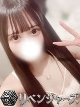 らら|絶頂卍リベンジャーズ~もう一度イカせて!!~でおすすめの女の子