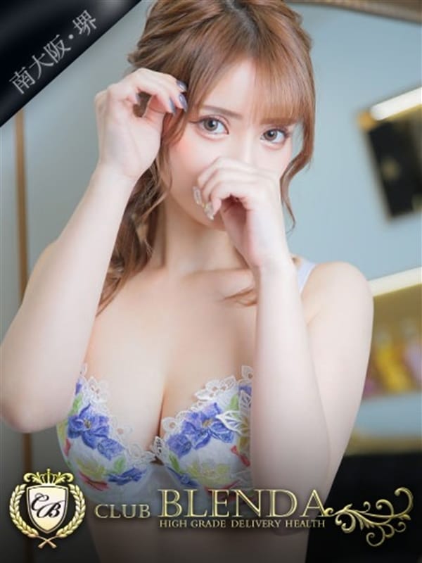 凛桜【リオ】|クラブ ブレンダ 南大阪・堺店でおすすめの女の子