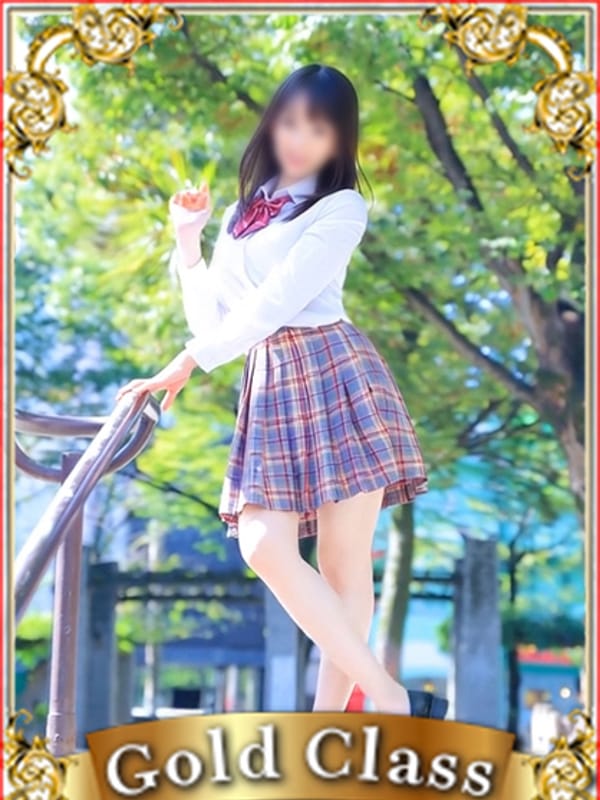 みこと