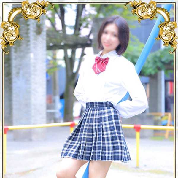 わか