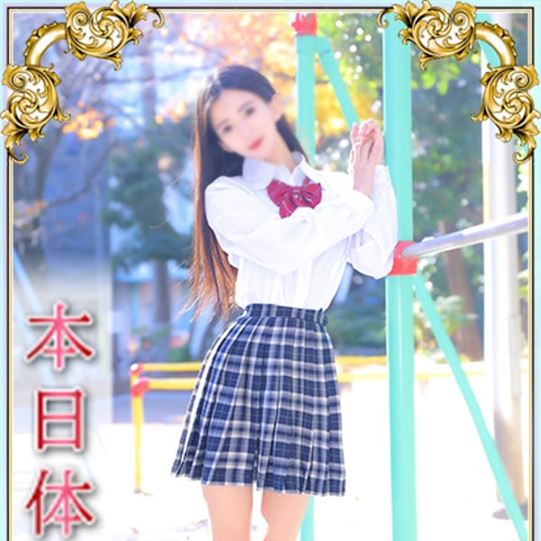 ベル