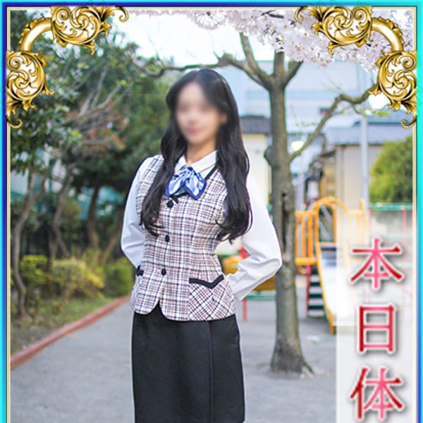 もえ