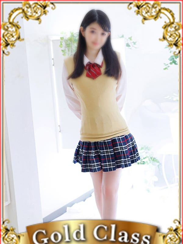 しずか