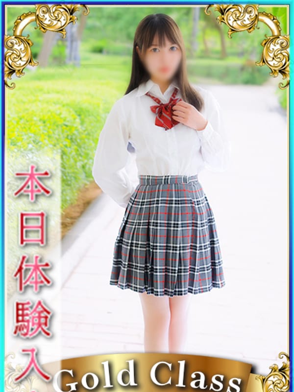 ゆりか