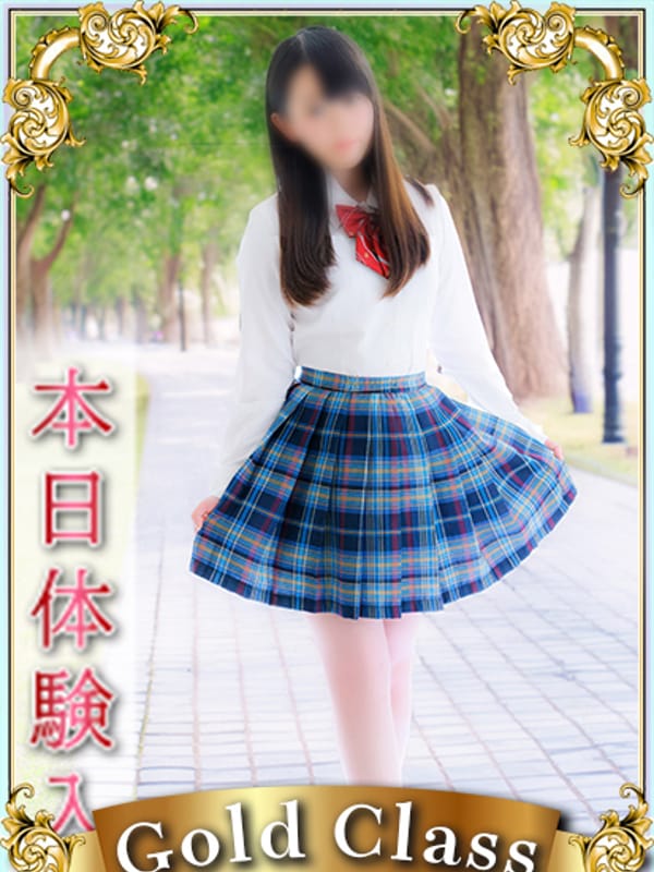 さや