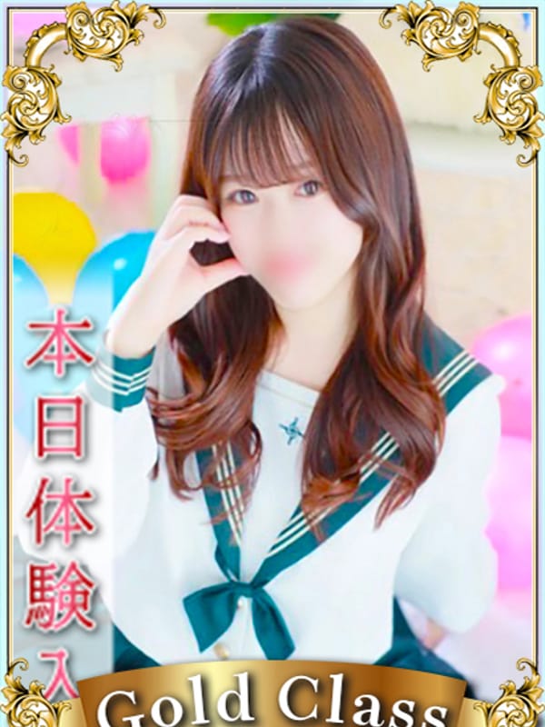 りか