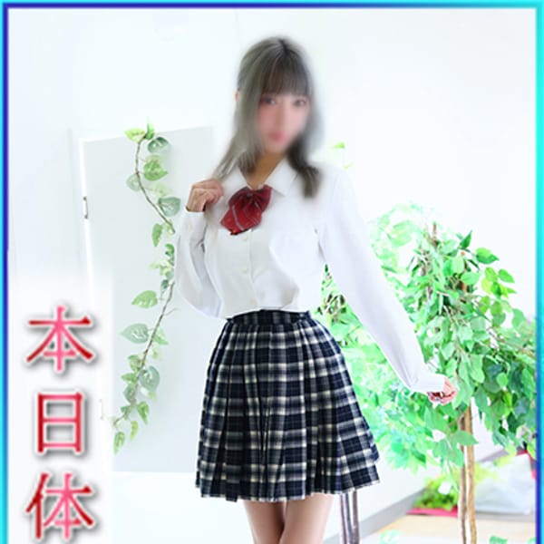 ゆめ