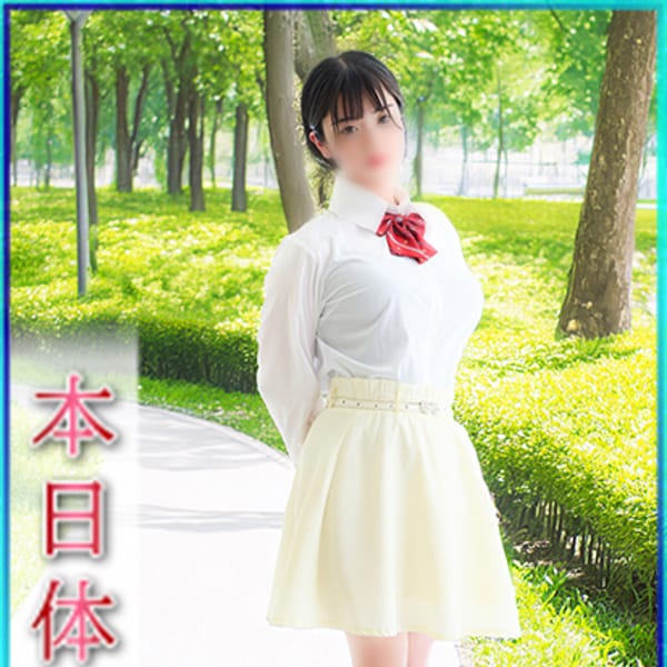 よる