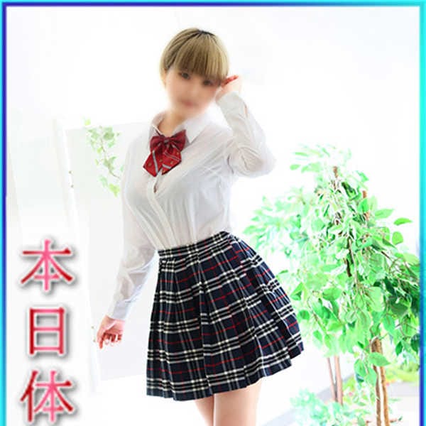 ちか