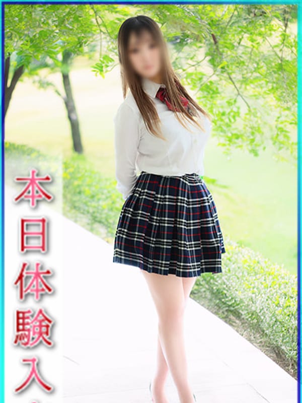 れいな【【ぴっちぴちの20歳】】