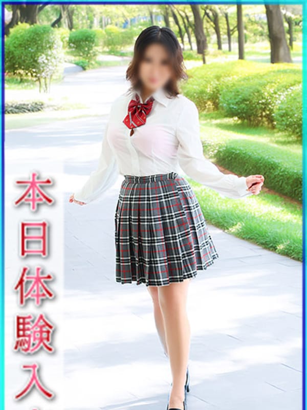 あゆむ
