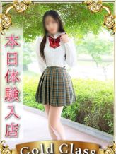 ゆず|エンジェルシリカでおすすめの女の子