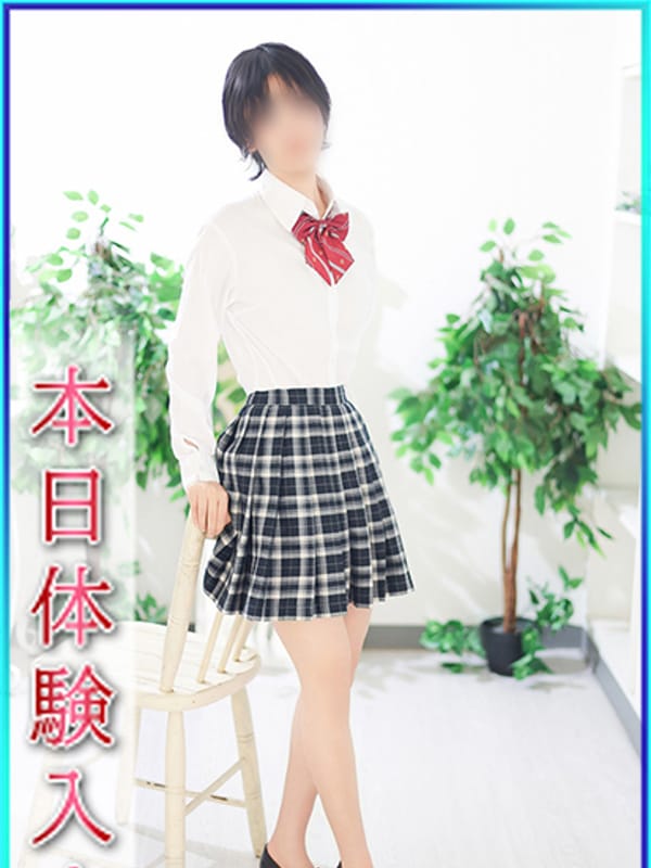 れん