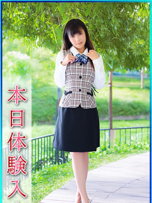 かいり
