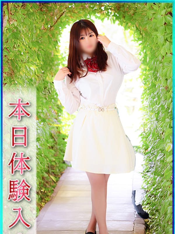 あやの