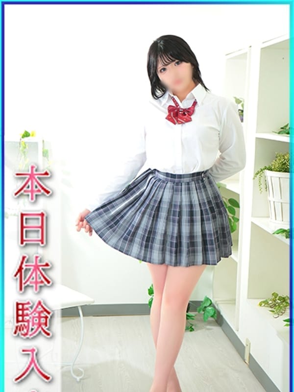 ありがとうございました