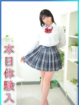 ありがとうございました