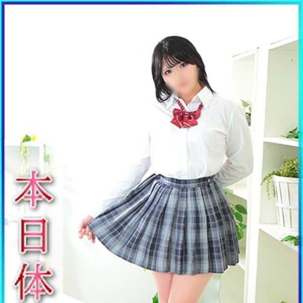 しおん