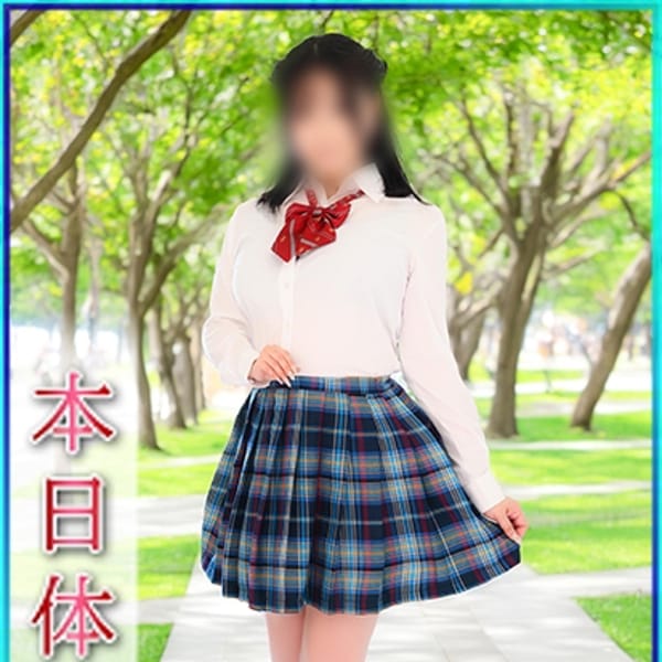 せりな【超敏感妖艶系　元セクシー女優】 | エンジェルシリカ(吉原)