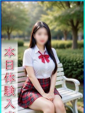 らんか|吉原風俗で今すぐ遊べる女の子