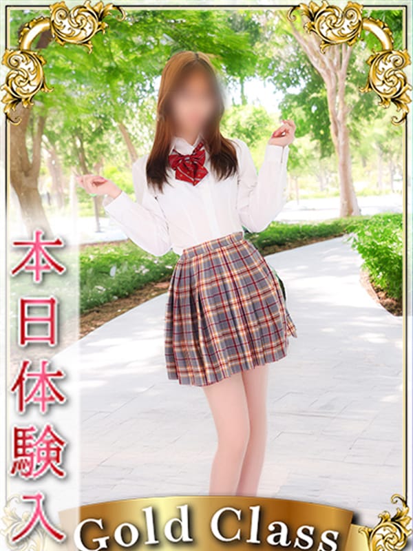 みむ