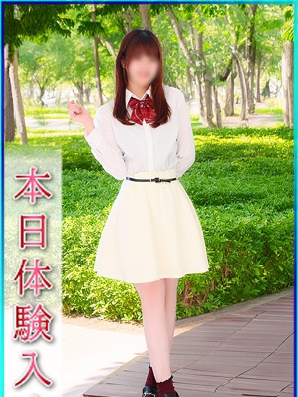 りか【業界完全未経験敏感美女】