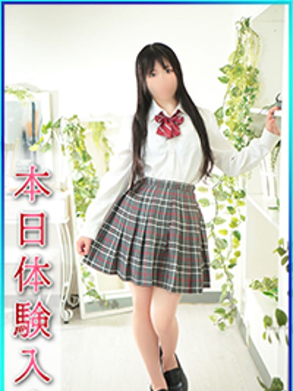 めな【業界完全未経験　黒髪色白敏感娘】