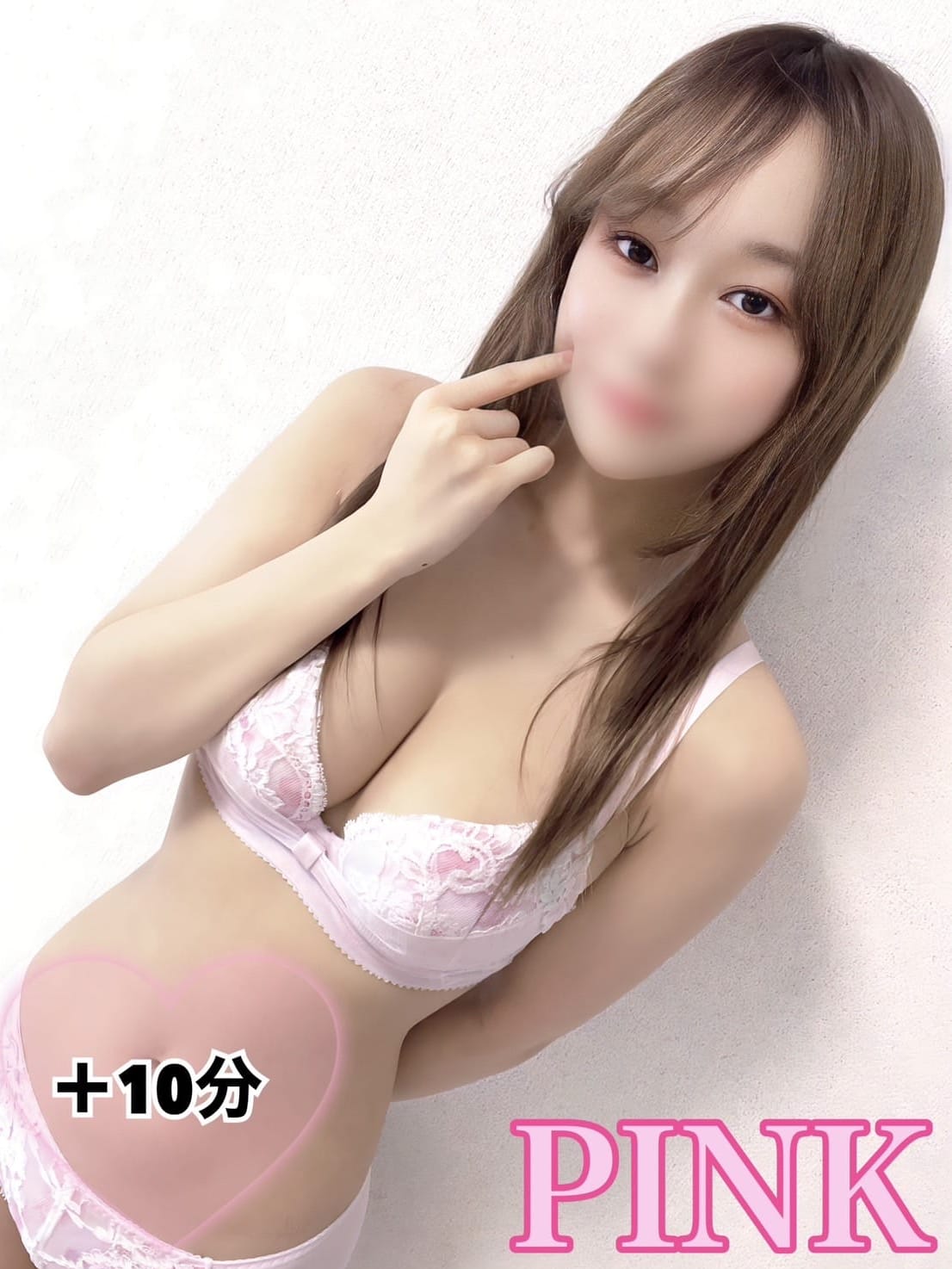 めい|鶯谷ピンクデリでおすすめの女の子