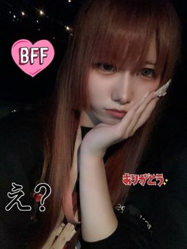 めろ|釧路デリヘル聖域 サンクチュアリ~神々の厳格~で評判の女の子