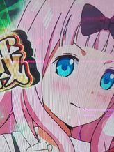 ちか|釧路デリヘル聖域 サンクチュアリ~神々の厳格~でおすすめの女の子