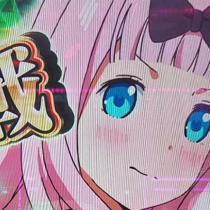 ちか