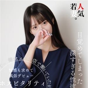 明日香(あすか)|松本・塩尻 - 松本・塩尻風俗