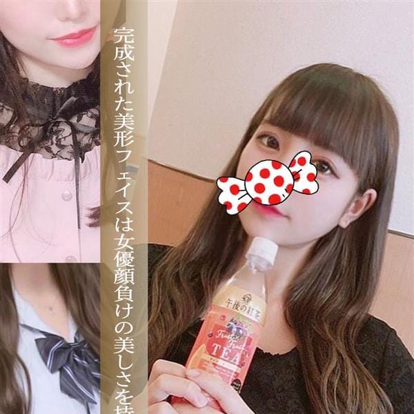 にこ