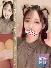 あい|BEST VALUEでおすすめの女の子